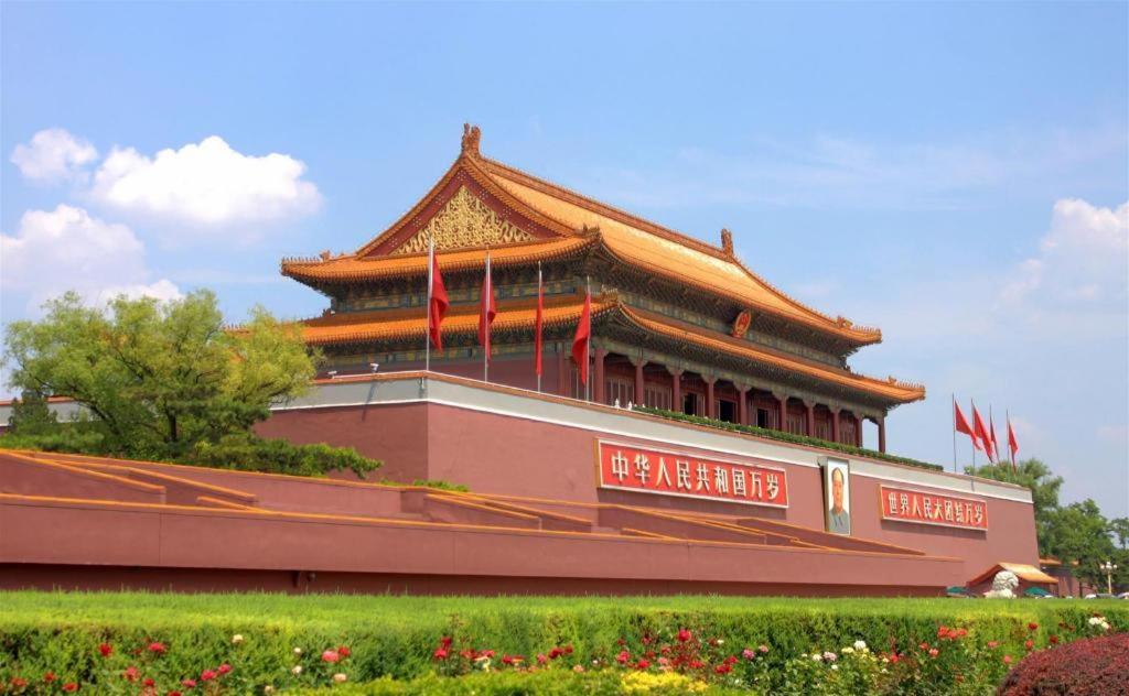 Ji Hotel Beijing Tiantan Zewnętrze zdjęcie