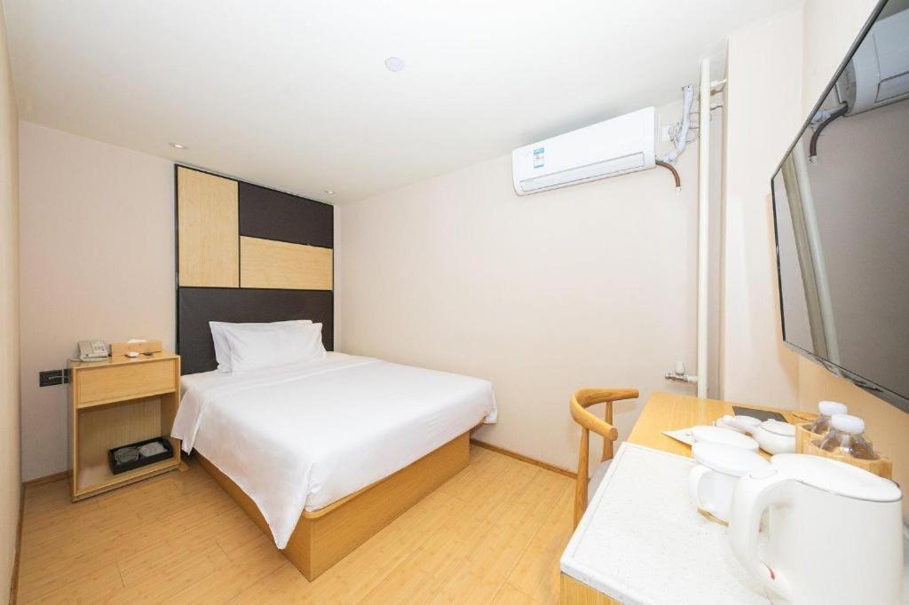 Ji Hotel Beijing Tiantan Zewnętrze zdjęcie