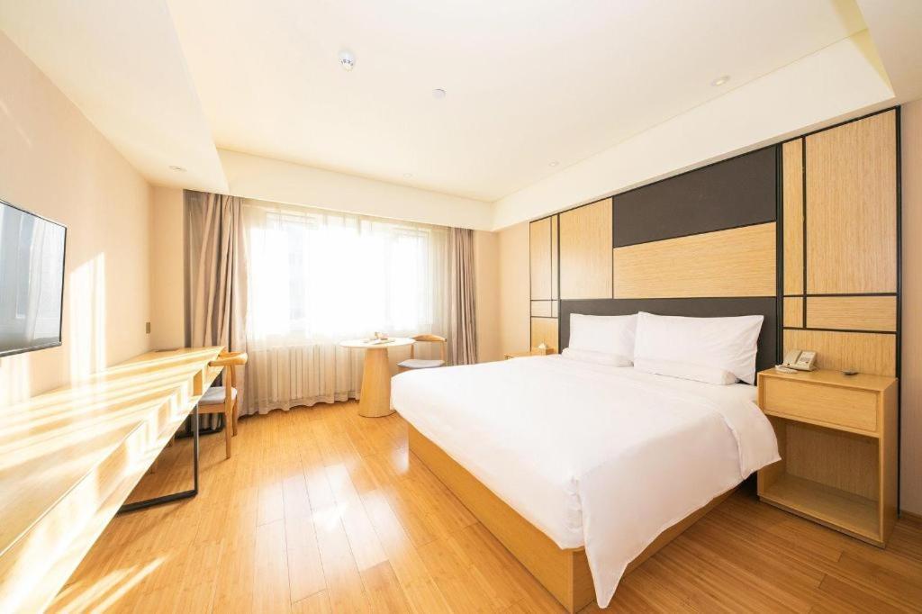 Ji Hotel Beijing Tiantan Zewnętrze zdjęcie